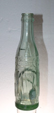 QUITMAN GA PEPSI COLA BOTTLE DOUBLE DRUM ..
