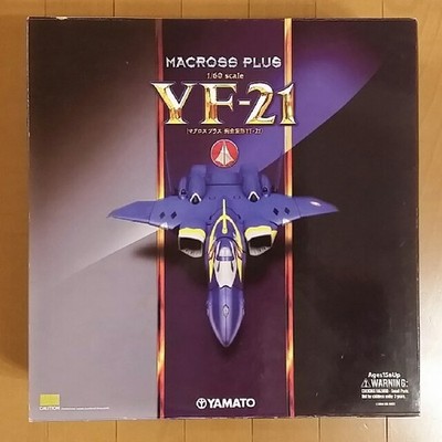 Yamato 1/60 YF-21 Macross Plus Action Fully Transformed Figure New from Japan