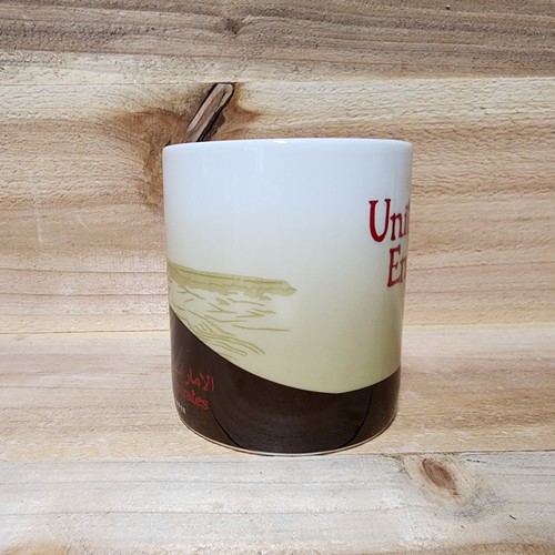Starbucks Global Icons Collectors Series UNITED ARAB EMIRATES Coffee Cup 16oz - Picture 2 of 7