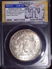 1921 D Morgan $ ANACS AU58 VSS VAM 1Q "Pompadour T Break" See Pics & VAM Info