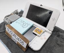 【Excellent5】Console de jeu Nintendo NEW 3DS LL XL Pearl White Mario du Japon