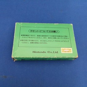 Famicom Software Popeye Model Popeye Nintendo FIC73