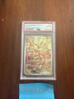 Eevee 188/167 Sv06: Twilight Masquerade Holo