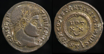 Maridvnvm - Konstantin der Große - AE3 - RIC VII Tessin 167 (SCHARF)