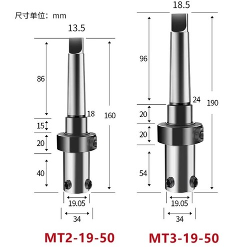 Metal Collet Chuck Bit Holder Hollow Morse Cone Adapter Drill Machine Tools - Picture 7 of 16