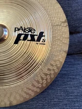 Paiste PST5 16” China Bronze Cymbal - Discontinued!