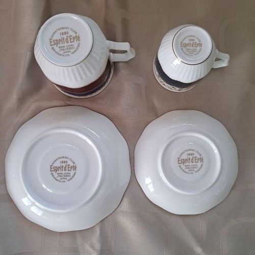 Shiseido Hanatsubaki Club Design by Esprit D' Erte Coffee Cup & Saucer No Box - Picture 4 of 5