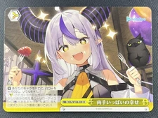 Two Arms Full of Happiness Hololive Weiss Schwarz Japanese Card HOL/W104-039 CC