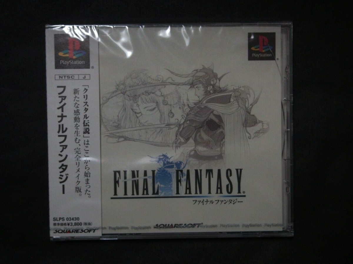 New Final Fantasy I 1 PlayStation 1 Square Enix From Japan | eBay