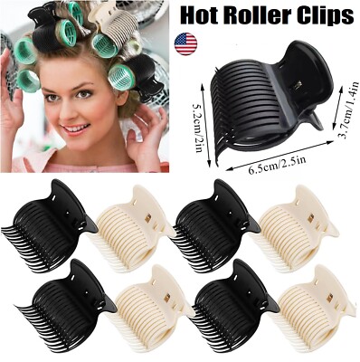 12× Hot Roller Clips Hair Curler Claw Clips Hair Perm Insulation Hair Clips US