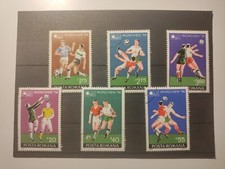 1974 Romania Stamps(WM-Munich'74),CTO,NH,OG