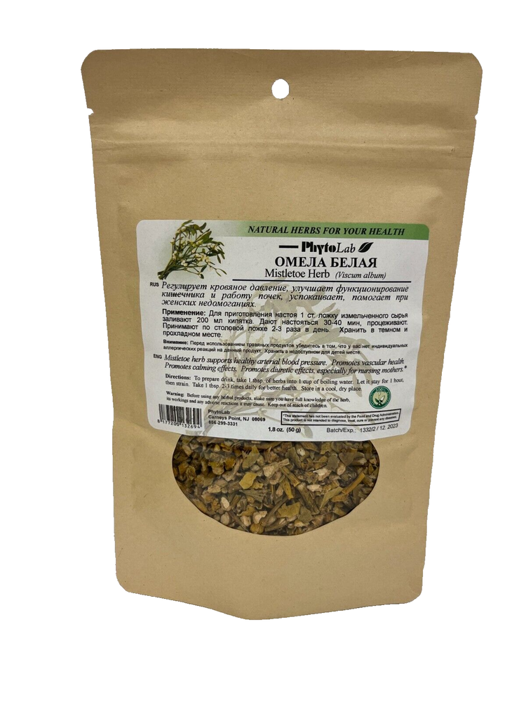 Mistletoe Natural Herbal Tea PhytoLab, 50g (Омела белая)