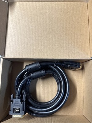 DVI KABEL 4,5m