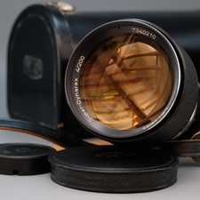 mint SUPER-DYNAREX 200mm f/4 for ZEISS IKON icarex BM Kamera