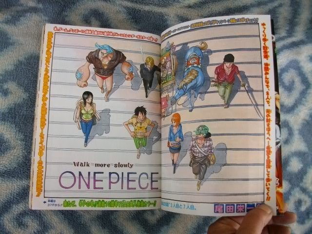Dragon Ball One Piece Collaboration Cross epoch Shonen Jump