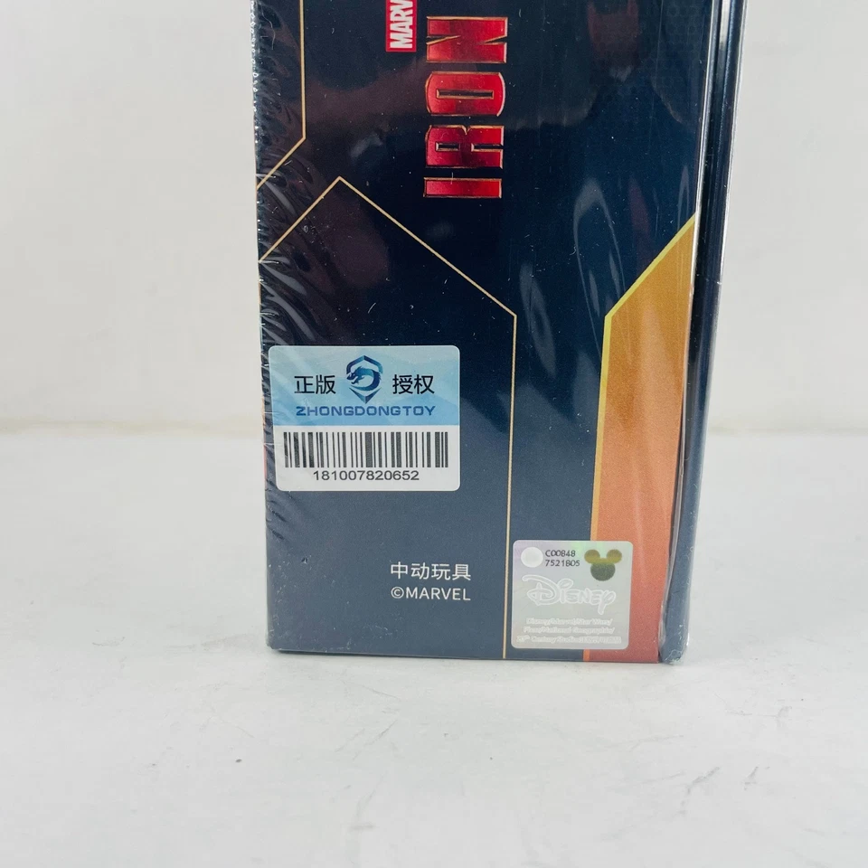 Marvel Avengers Iron Man Mark 41 XLI MK41 Ironman Toy Action Figure Model - Image 3 of 4