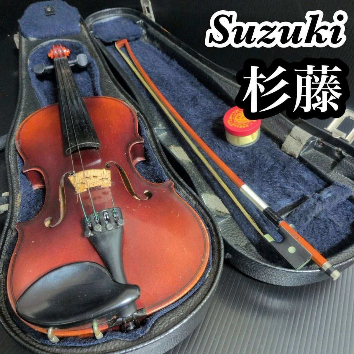 Suzuki Beginner Violins for sale | eBay