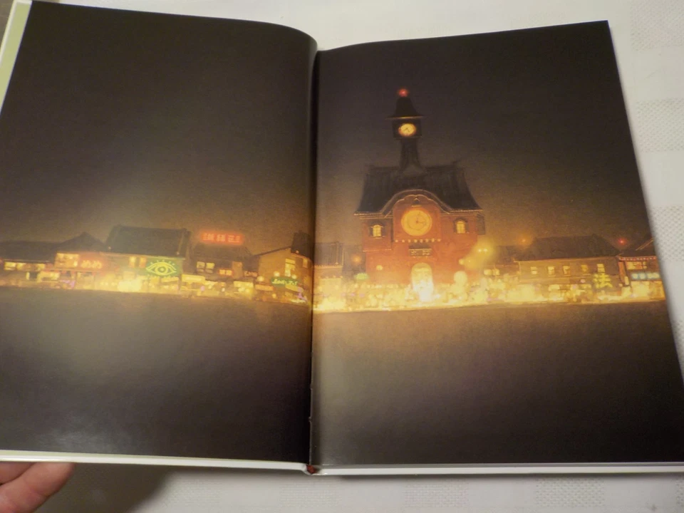 The Art of Miyazaki's SPIRITED AWAY. © 2002 First Printing. LN - Image 2 of 4