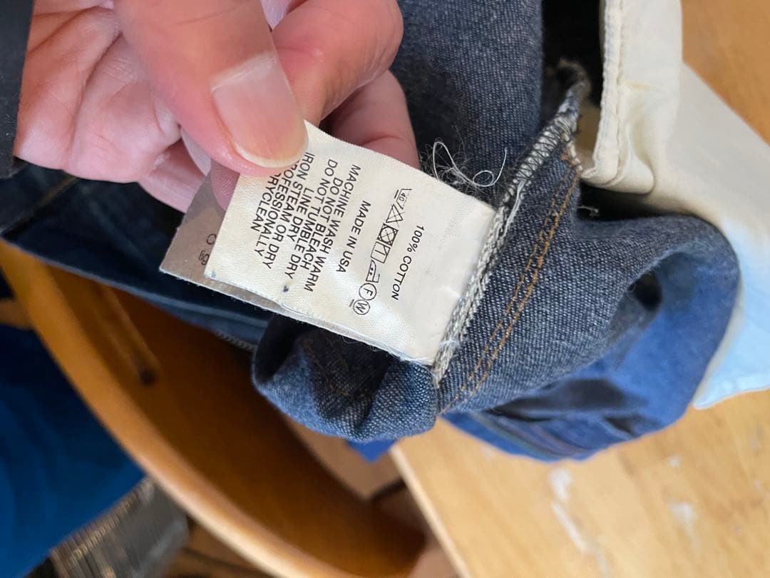 Engineered Garments WORKADAY Straight Denim Dark … - image 7