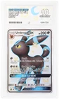Umbreon GX SV69/SV94 ACE 10 - Hidden Fates  - Pokemon Card Game 2