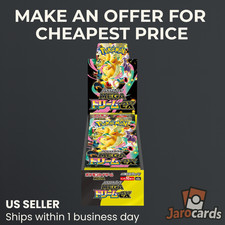 Pok mon Mega Dream EX Japanese Booster Box M2a US SELLER FACTORY SEALED 