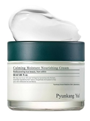Pyunkang Yul Calming Moisture Barrier Cream 1.69 fl oz Hydrating Ceramide NIB