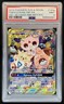 2019 Pokemon SM Cosmic Eclipse Togepi Cleffa Igglybuff Promos #143a /236 PSA 9