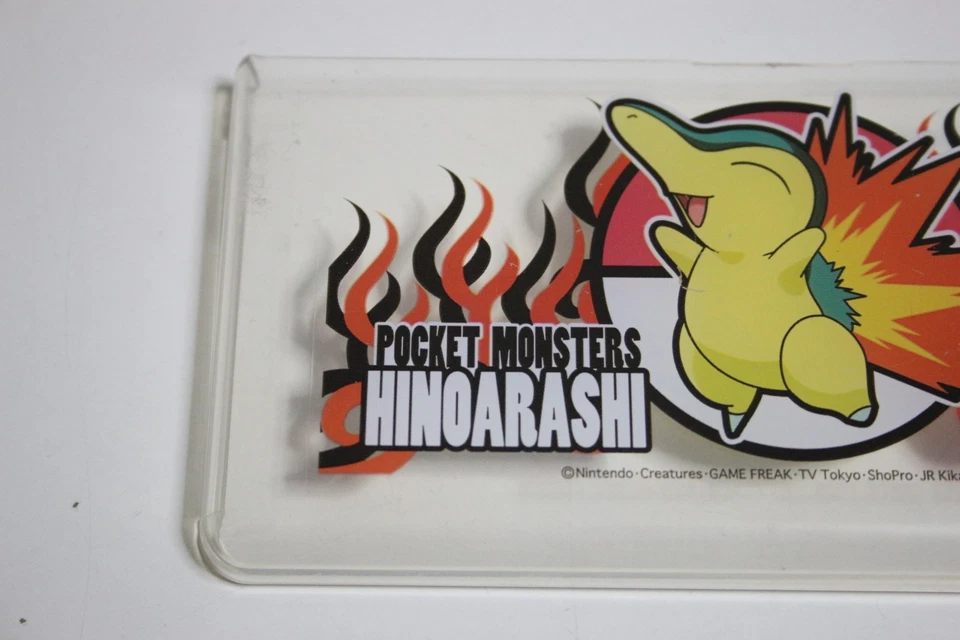 Pokemon Cyndaquil Nintendo DS Lite Protective Shell Skin Cover from Japan Rare! - Image 3 of 4