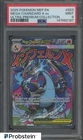 2025 Pokemon MEP EN UPC Promo #023 Mega Charizard X ex PSA 9 MINT