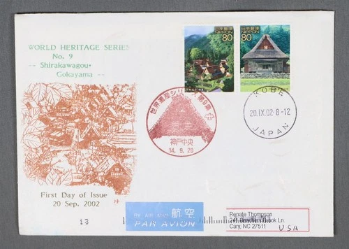 MayfairStamps Japan FDC 2002 Pair World Heritage Series Shirakawagou Gokayama Fi
