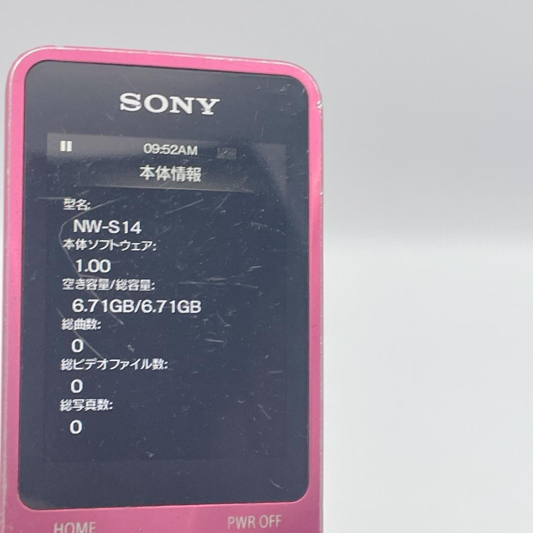 Sony Walkman NW-S14 8GB MP3 Music Digital Player Vivid pink Tested