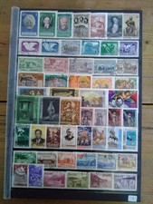LOT DE TIMBRES RUSSIE