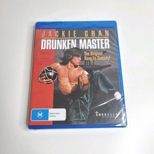 Drunken Master (1978) disc cover