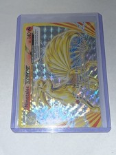 Ninetales BREAK 16/108 XY Evolutions  Ultra Rare Pokemon Card