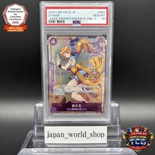 O-Nami [Judge] ST18-002 Preise | One Piece Japanese Promo | One