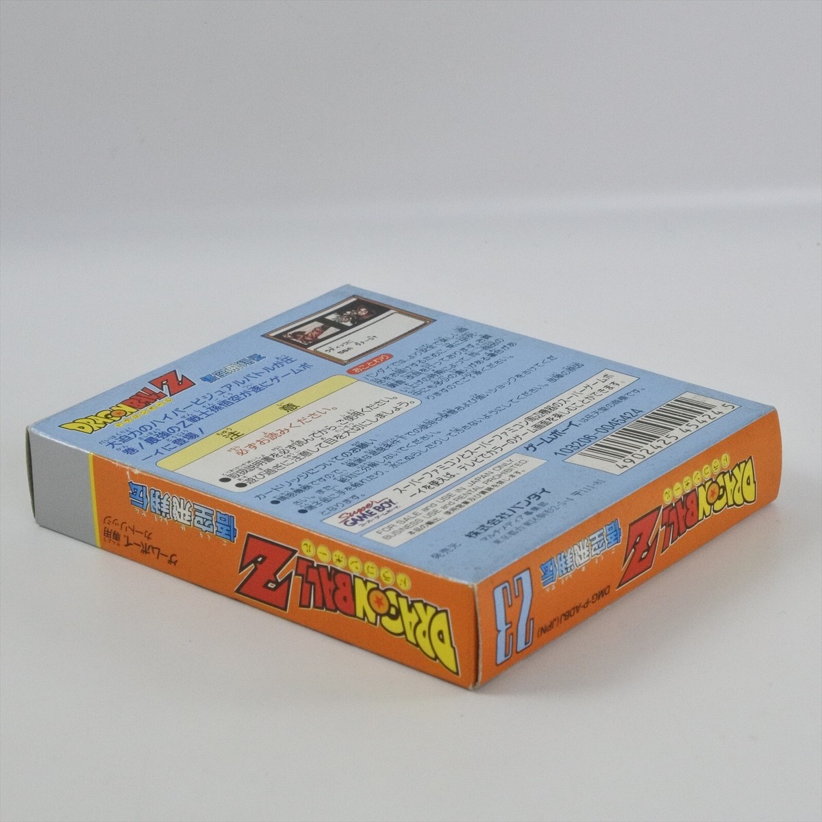 希少！BALDIOS DVD-BOX2 希少！BALDIOS DVD-BOX2 希少！BALDIOS DVD-BOX2 20 Incredible