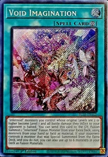Void Imagination BLTR-EN102 (Alternate Art)