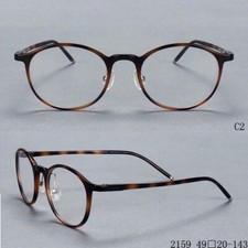 Men Vintage Round TR Eyeglass Frames Women Full Rim Glasses Spectacles Tortoise