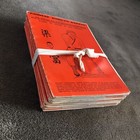 第 1/12 張圖片