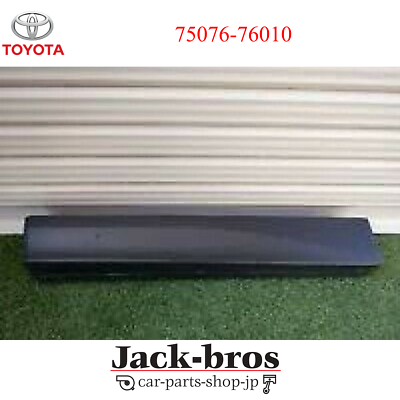 レクサスUX 純正モール TOYOTA Genuine OEM MOULDING SUB-ASSY 2020 Lexus UX200 UX250h 75076