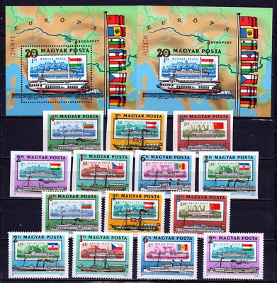 HUNGARY 1981 RIVER SHIPS 2 SETS OF 7 STAMPS & 2 S/S PERF. & IMPERF. MNH ...