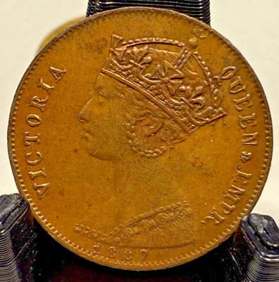 1887 Lauer Queen Victoria Jubilee Model Half Farthing 1/8d 16.2mm SP5384