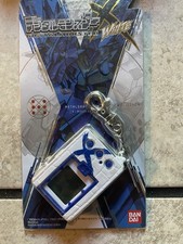   Premium Bandai Digital Monster X White Digimon Digivice  