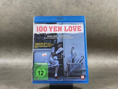 100 Yen Love - Sakura Ando - Blu-ray - Neu