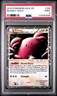 Blissey