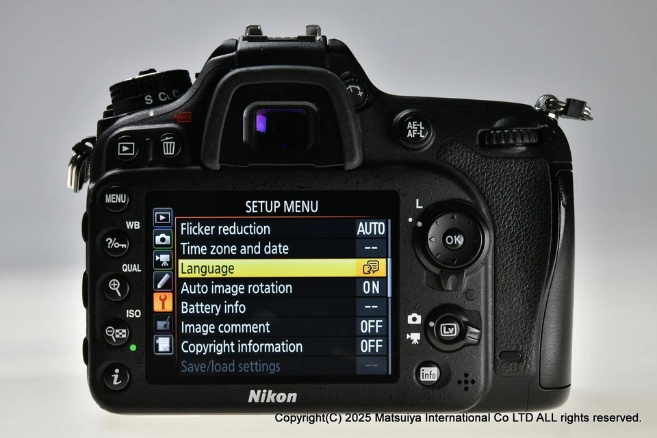 NIKON D7200 24.2MP Digital Camera Body Excellent - Image 3 of 4