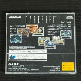 Cyberdreams Darkseed Sega Saturn Complete in Box Japan Import GaGa Communication