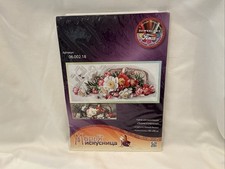 Korb mit Pfingstrosen gezählt Kreuzstich Set