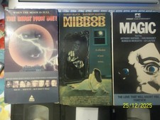 LOT OF 3 HORROR RARE VHS MOVIES THE BEAST MUST DIE MIRROR MIRROR MAGIC LT 24