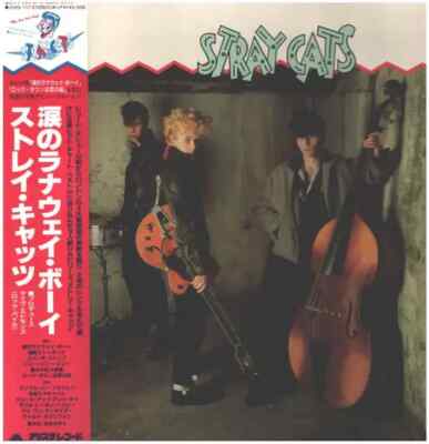 Stray Cats OBI, INSERT JAPAN NEAR MINT Arista Vinyl LP
